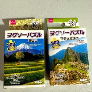 New Unopened 2 boxes of 300 piece mini Japanese puzzle Mount Fuji & Machu Picchu